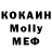 Amphetamine VHQ Yura nesterenko