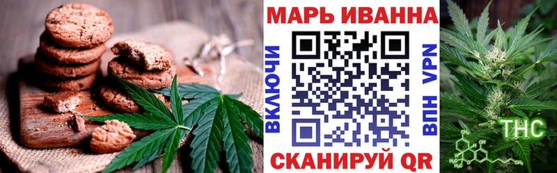 сколько стоит  Завитинск  hydra сайт  Еда ТГК конопля 