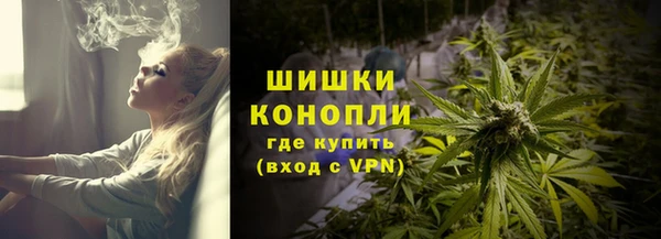 кокаин Горняк