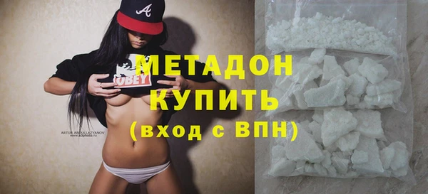 таблы Волосово