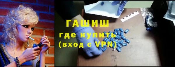 mdpv Верхнеуральск