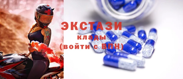 героин Володарск