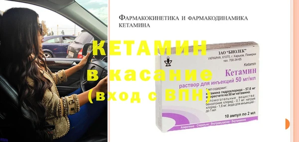 PSILOCYBIN Горнозаводск