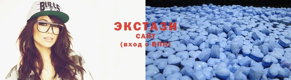 кокаин Горняк