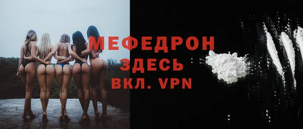 PSILOCYBIN Горнозаводск
