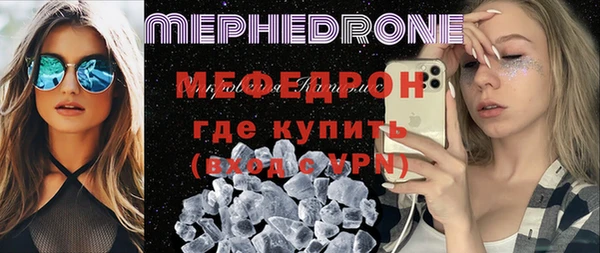 PSILOCYBIN Горнозаводск