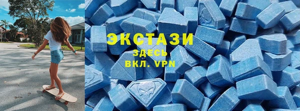 героин Володарск