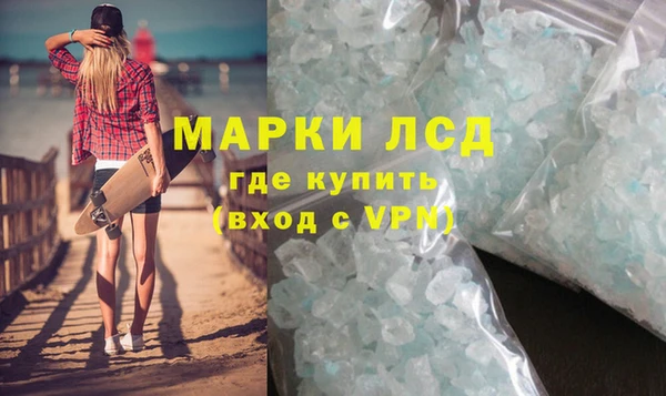 героин Володарск