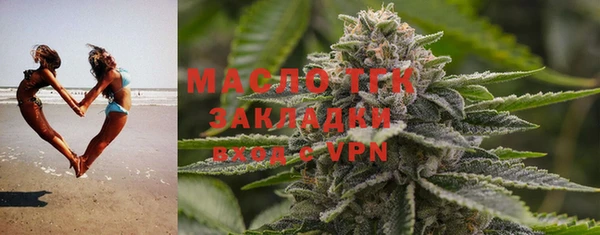 кокаин Горняк