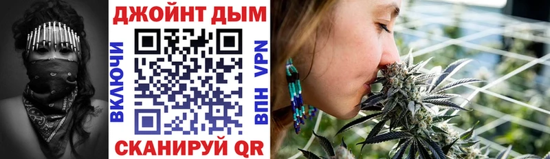 Конопля OG Kush Завитинск