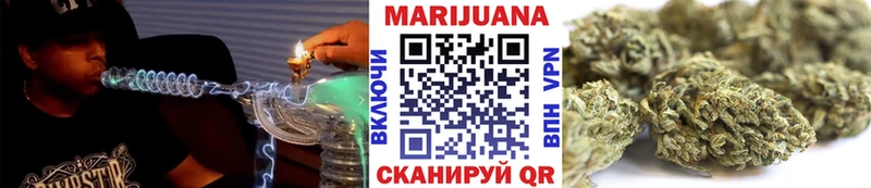 Конопля ГИДРОПОН  Завитинск 